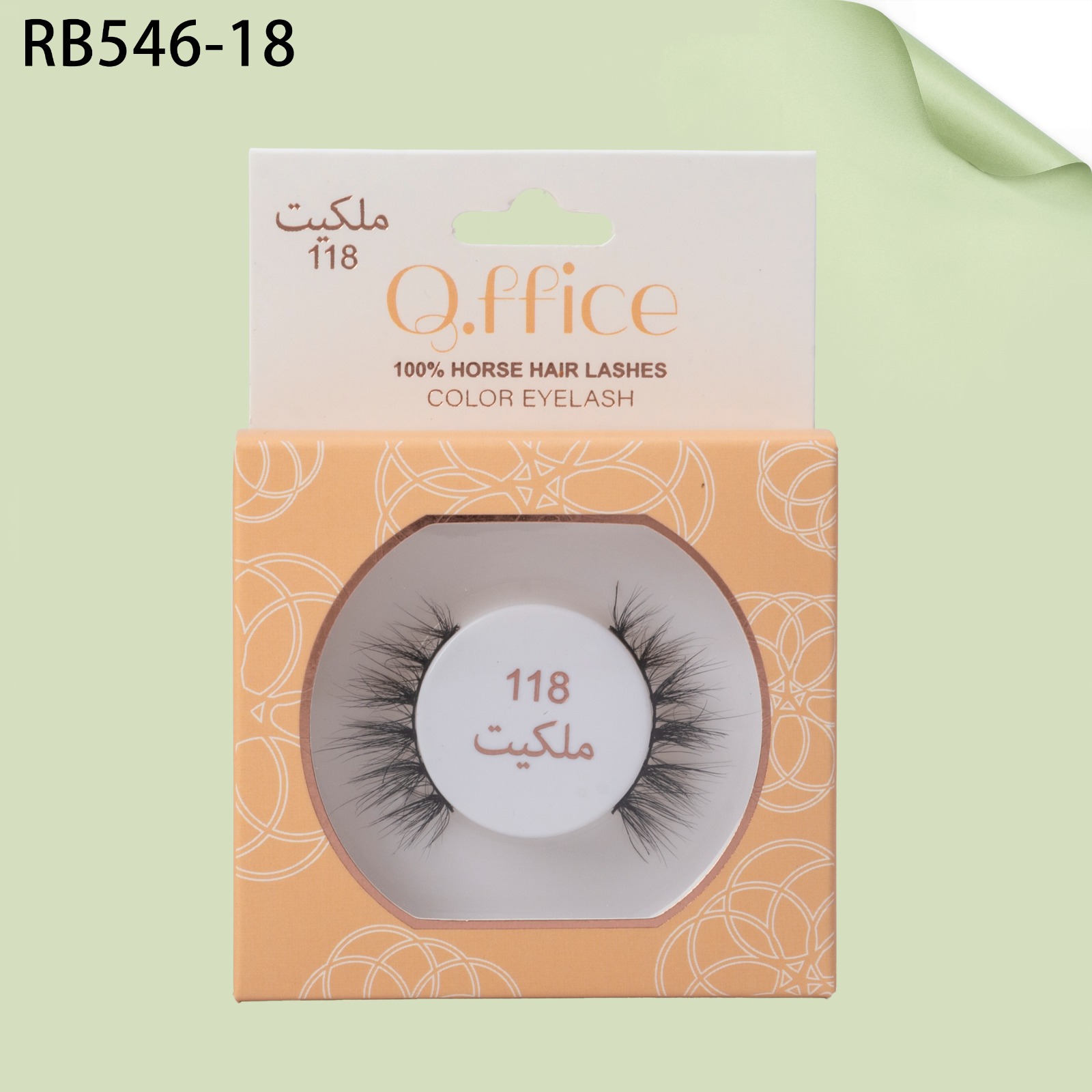 O.fficeرموش