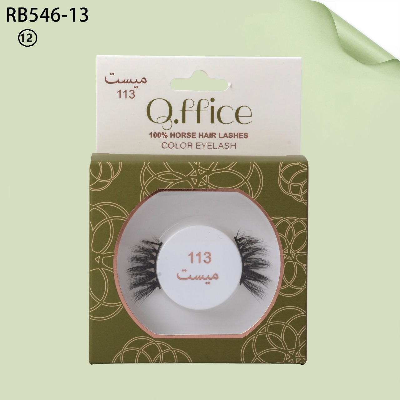O.fficeرموش